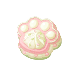 Signature Cookie