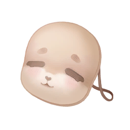 Cute Disguise